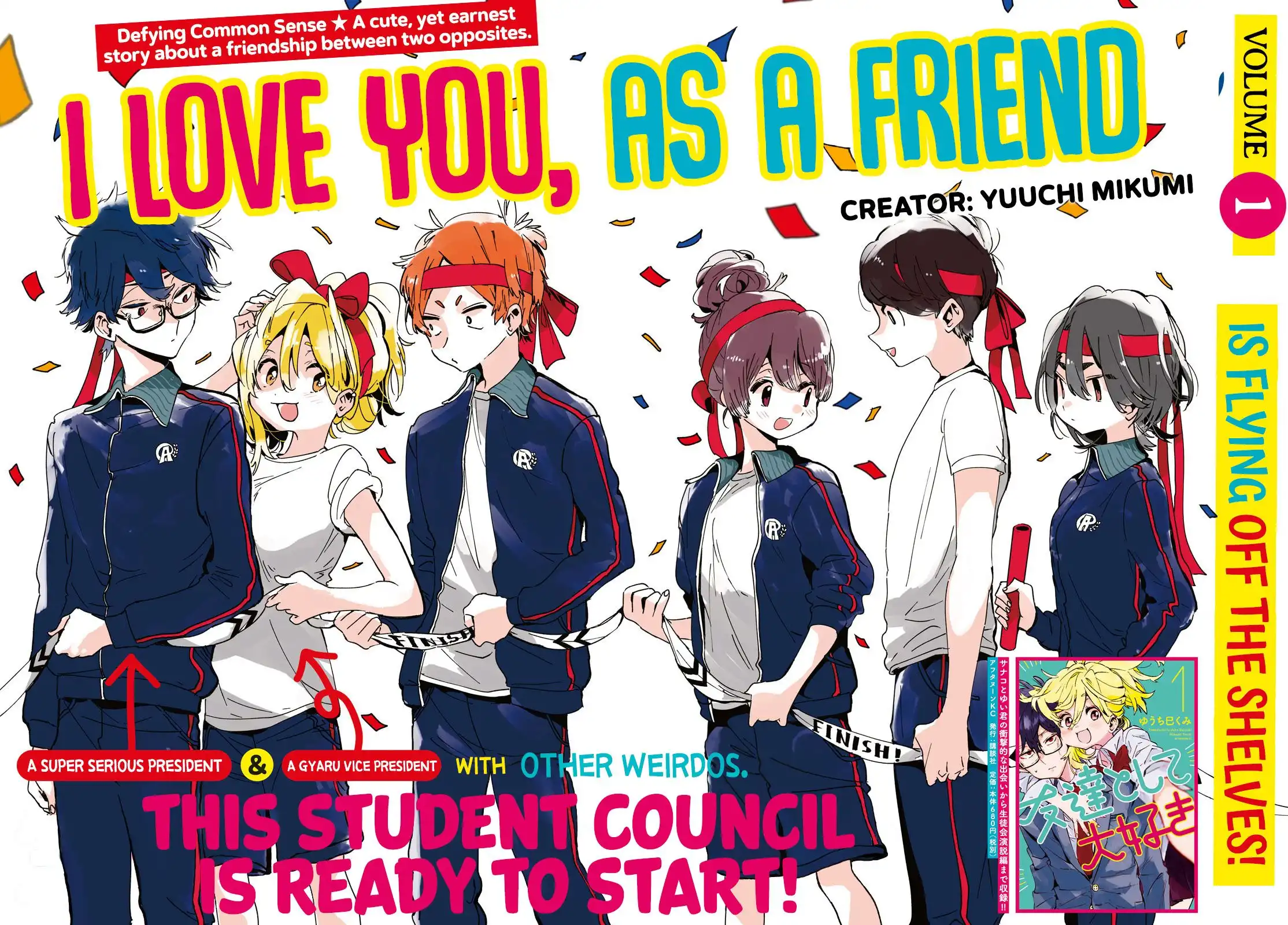 I Love You, as a Friend Chapter 11 41